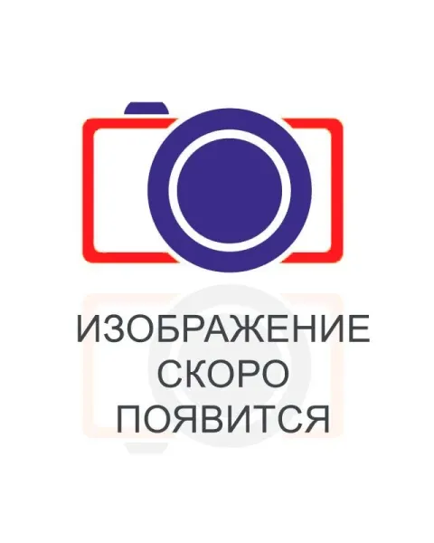 Штора для двухъярусной кровати Соня Зигзаг коралловый/Пряники коралловый