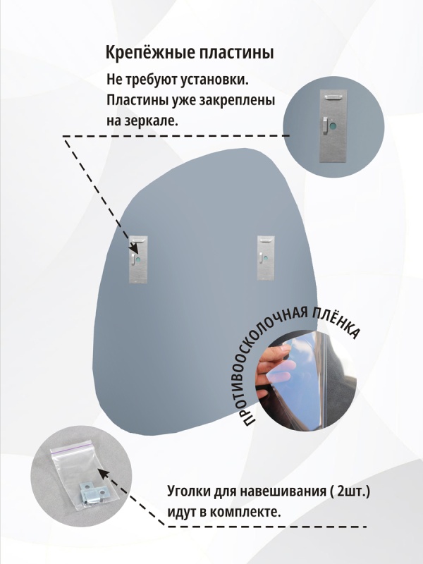 Зеркало навесное Z-14 74х79 см c черной рамкой